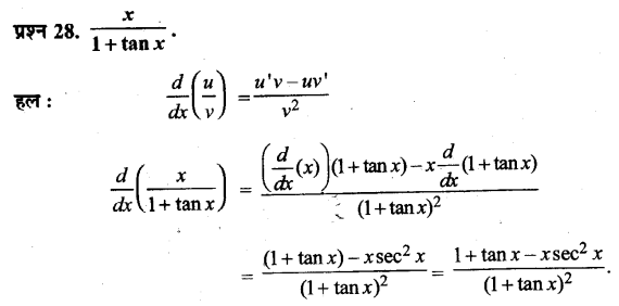 UP Board Solutions for Class 11 Maths Chapter 13 Limits and Derivatives 28