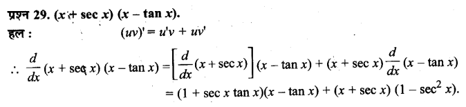 UP Board Solutions for Class 11 Maths Chapter 13 Limits and Derivatives 29