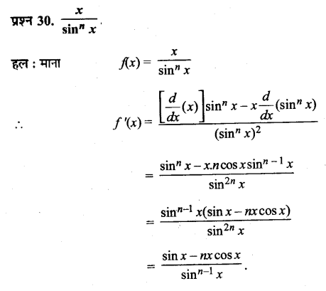 UP Board Solutions for Class 11 Maths Chapter 13 Limits and Derivatives 30