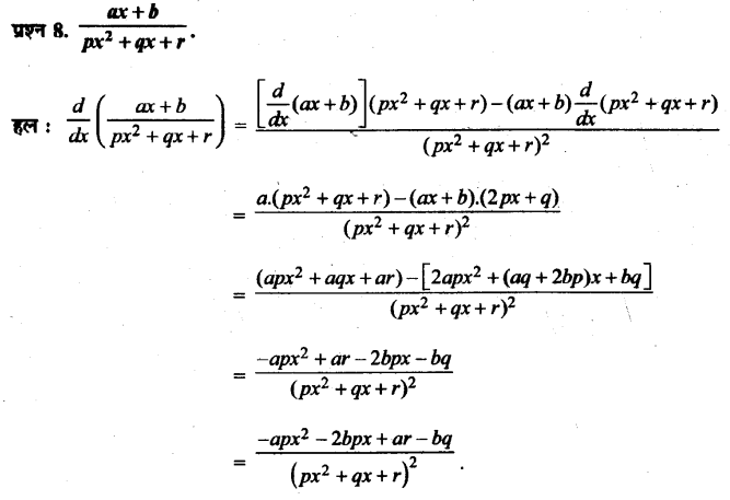 UP Board Solutions for Class 11 Maths Chapter 13 Limits and Derivatives 8