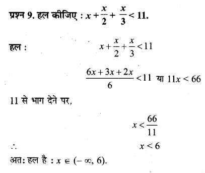 UP Board Solutions for Class 11 Maths Chapter 6 Linear Inequalities 6.1 9