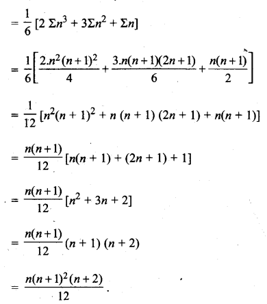 UP Board Solutions for Class 11 Maths Chapter 9 Sequences and Series 9.4 7.1