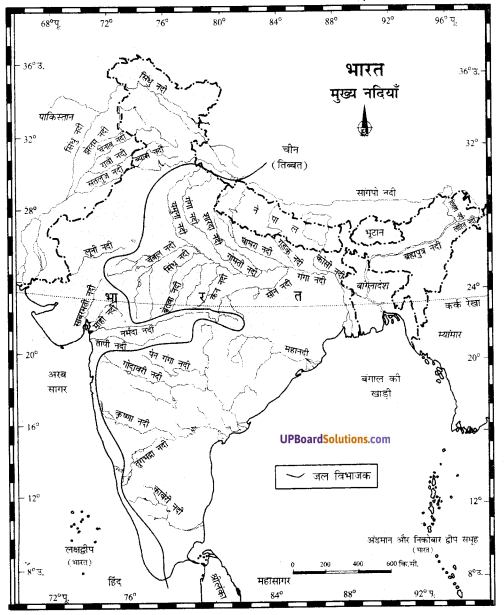 UP Board Solutions for Class 11Geography Indian Physical Environment Chapter 7 Natural Hazards and Disasters  (प्राकृतिक संकट तथा आपदाएँ) img 10