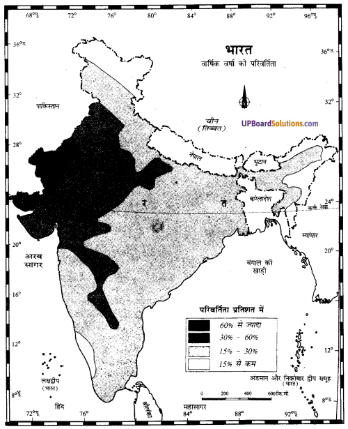 UP Board Solutions for Class 11Geography Indian Physical Environment Chapter 7 Natural Hazards and Disasters  (प्राकृतिक संकट तथा आपदाएँ) img 17