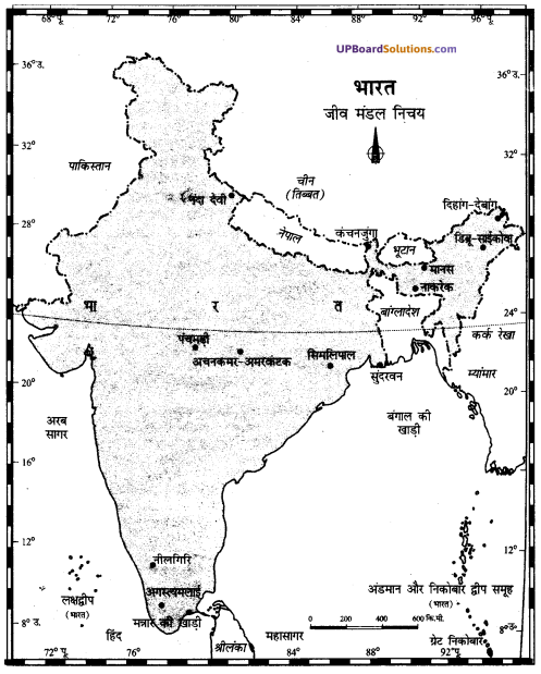 UP Board Solutions for Class 11Geography Indian Physical Environment Chapter 7 Natural Hazards and Disasters  (प्राकृतिक संकट तथा आपदाएँ) img 20