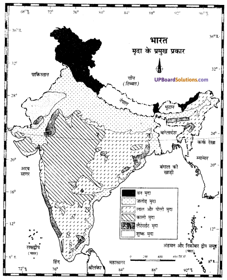 UP Board Solutions for Class 11Geography Indian Physical Environment Chapter 7 Natural Hazards and Disasters  (प्राकृतिक संकट तथा आपदाएँ) img 22