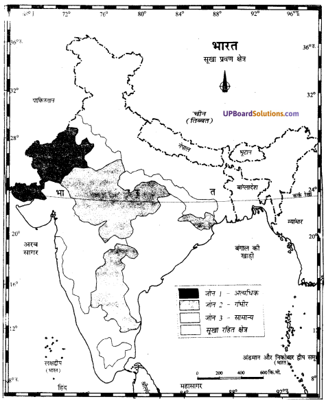 UP Board Solutions for Class 11Geography Indian Physical Environment Chapter 7 Natural Hazards and Disasters  (प्राकृतिक संकट तथा आपदाएँ) img 25