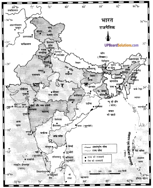 UP Board Solutions for Class 11Geography Indian Physical Environment Chapter 7 Natural Hazards and Disasters  (प्राकृतिक संकट तथा आपदाएँ) img 8