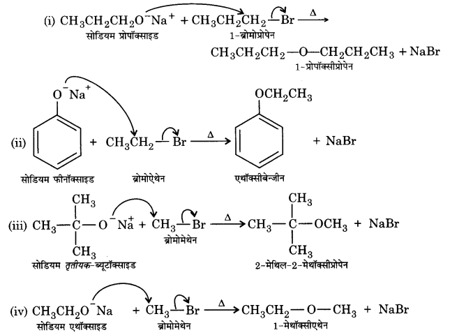 UP Board Solutions for Class 12 Chemistry Chapter 11 Alcohols Phenols and Ethers image 61