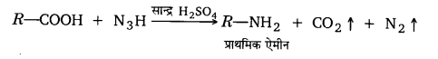 UP Board Solutions for Class 12 Chemistry Chapter 12 Aldehydes Ketones and Carboxylic Acids image 106