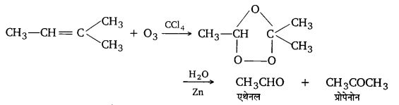 UP Board Solutions for Class 12 Chemistry Chapter 12 Aldehydes Ketones and Carboxylic Acids image 119