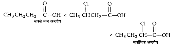 UP Board Solutions for Class 12 Chemistry Chapter 12 Aldehydes Ketones and Carboxylic Acids image 120