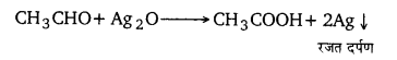 UP Board Solutions for Class 12 Chemistry Chapter 12 Aldehydes Ketones and Carboxylic Acids image 135