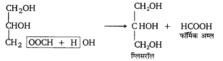 UP Board Solutions for Class 12 Chemistry Chapter 12 Aldehydes Ketones and Carboxylic Acids image 144