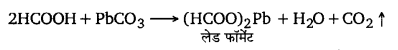 UP Board Solutions for Class 12 Chemistry Chapter 12 Aldehydes Ketones and Carboxylic Acids image 146