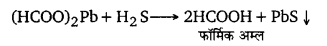 UP Board Solutions for Class 12 Chemistry Chapter 12 Aldehydes Ketones and Carboxylic Acids image 147