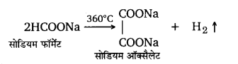 UP Board Solutions for Class 12 Chemistry Chapter 12 Aldehydes Ketones and Carboxylic Acids image 156