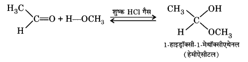 UP Board Solutions for Class 12 Chemistry Chapter 12 Aldehydes Ketones and Carboxylic Acids image 19