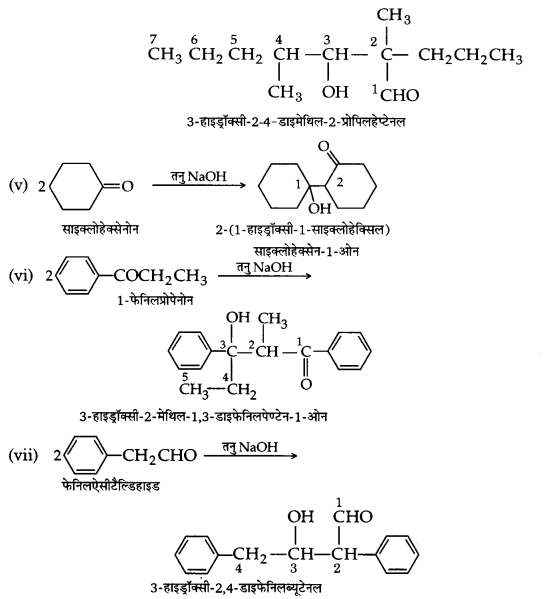 UP Board Solutions for Class 12 Chemistry Chapter 12 Aldehydes Ketones and Carboxylic Acids image 35