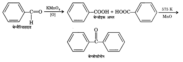 UP Board Solutions for Class 12 Chemistry Chapter 12 Aldehydes Ketones and Carboxylic Acids image 62