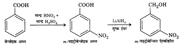 UP Board Solutions for Class 12 Chemistry Chapter 12 Aldehydes Ketones and Carboxylic Acids image 66