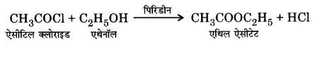 UP Board Solutions for Class 12 Chemistry Chapter 12 Aldehydes Ketones and Carboxylic Acids image 67