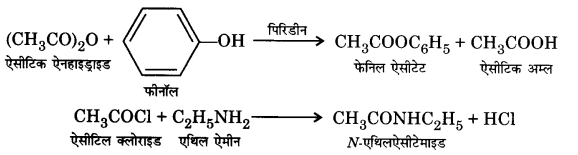 UP Board Solutions for Class 12 Chemistry Chapter 12 Aldehydes Ketones and Carboxylic Acids image 68