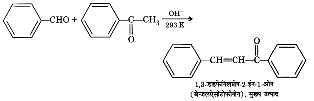 UP Board Solutions for Class 12 Chemistry Chapter 12 Aldehydes Ketones and Carboxylic Acids image 72