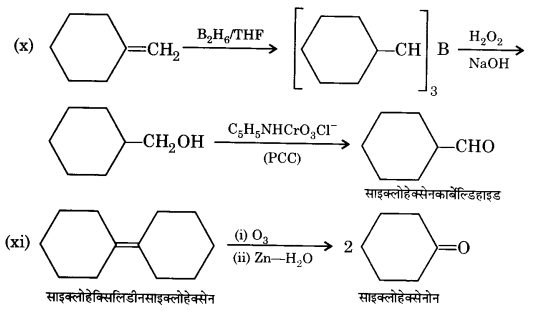 UP Board Solutions for Class 12 Chemistry Chapter 12 Aldehydes Ketones and Carboxylic Acids image 82