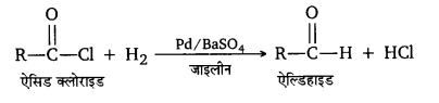 UP Board Solutions for Class 12 Chemistry Chapter 12 Aldehydes Ketones and Carboxylic Acids image 89