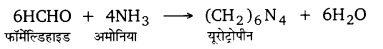 UP Board Solutions for Class 12 Chemistry Chapter 12 Aldehydes Ketones and Carboxylic Acids image 90