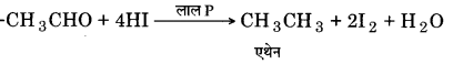 UP Board Solutions for Class 12 Chemistry Chapter 12 Aldehydes Ketones and Carboxylic Acids image 91