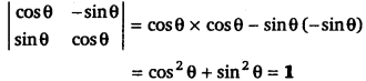 UP Board Solutions for Class 12 Maths Chapter 4 Determinants image 4