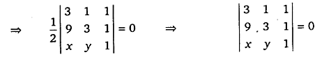 UP Board Solutions for Class 12 Maths Chapter 4 Determinants image 59