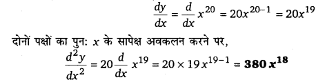 UP Board Solutions for Class 12 Maths Chapter 5 Continuity and Differentiability image 174