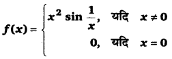 UP Board Solutions for Class 12 Maths Chapter 5 Continuity and Differentiability image 50