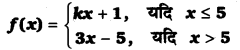 UP Board Solutions for Class 12 Maths Chapter 5 Continuity and Differentiability image 62