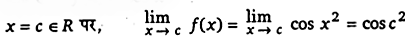 UP Board Solutions for Class 12 Maths Chapter 5 Continuity and Differentiability image 67