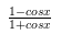 UP Board Solutions for Class 12 Maths Chapter 7 Integrals image 114