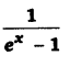 UP Board Solutions for Class 12 Maths Chapter 7 Integrals image 251
