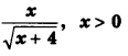 UP Board Solutions for Class 12 Maths Chapter 7 Integrals image 51