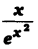 UP Board Solutions for Class 12 Maths Chapter 7 Integrals image 62