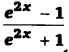 UP Board Solutions for Class 12 Maths Chapter 7 Integrals image 66