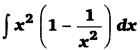 UP Board Solutions for Class 12 Maths Chapter 7 Integrals image 7