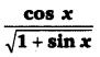 UP Board Solutions for Class 12 Maths Chapter 7 Integrals image 82