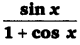 UP Board Solutions for Class 12 Maths Chapter 7 Integrals image 85