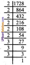 UP Board Solutions for Class 6 Maths Chapter 10 लघुत्तम समापवर्त्य एवं महत्तम समापवर्तक 4