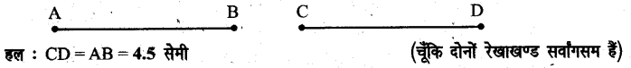 UP Board Solutions for Class 6 Maths Chapter 13 त्रिभुज 13a 5