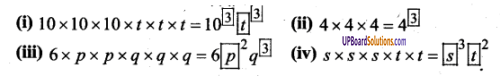 UP Board Solutions for Class 6 Maths Chapter 5 बीजगणितीय अवधारणा 7