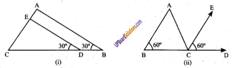 UP Board Solutions for Class 6 Maths Chapter 9 लम्ब और समान्तर रेखाएँ 11